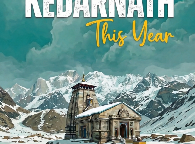 India's Coolest Travel Company!