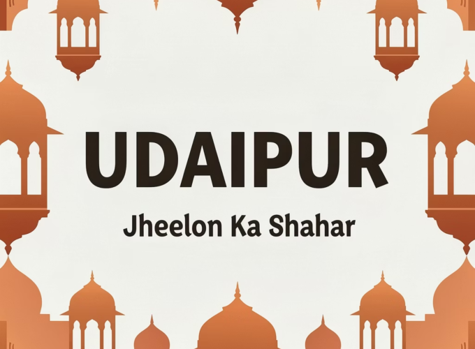 India's Coolest Travel Company!