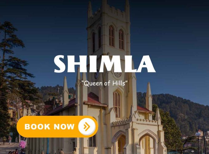 India's Coolest Travel Company!