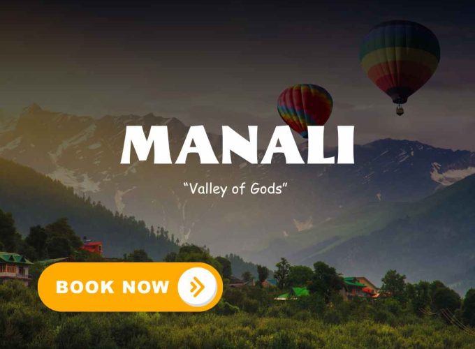 India's Coolest Travel Company!