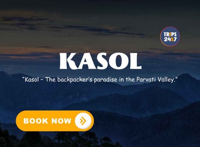 India's Coolest Travel Company!