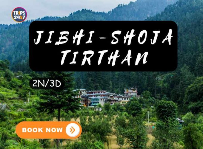 India's Coolest Travel Company!