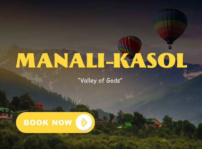 India's Coolest Travel Company!